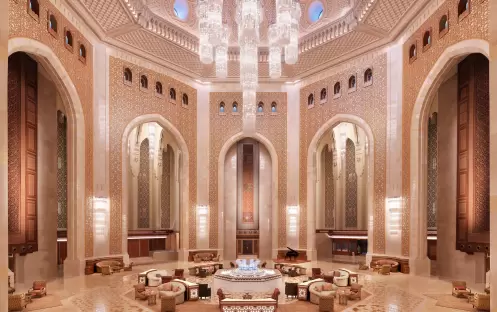 ATRIUM LOUNG